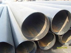 carbon seamless steel pipe