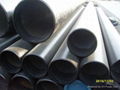 seamless carbon steel pipe 3