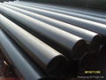 seamless carbon steel pipe 4