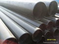 seamless carbon steel pipe 5