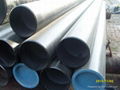 seamless steel tube 1