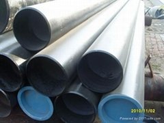 seamless steel tube