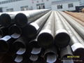 high quality carbon seamless steel pipe