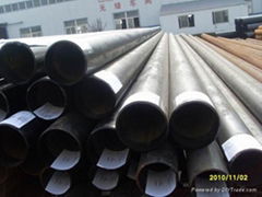  high quality carbon seamless steel pipe 