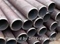  high quality  seamless steel pipe astm a106 3