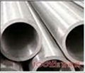 high quality  seamless steel pipe astm