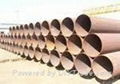 high quality carbon seamless steel pipe