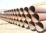  high quality carbon seamless steel pipe astm a53