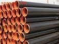  high quality carbon seamless steel pipe astm a53 2