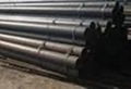  high quality carbon seamless steel pipe astm a53 4