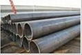  high quality carbon seamless steel pipe astm a53 5