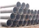 best price carbon seamless steel pipe 