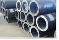 best price carbon seamless steel pipe  5