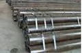 best price carbon seamless steel pipe