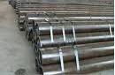 best price carbon seamless steel pipe