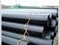 best price carbon seamless steel pipe  3