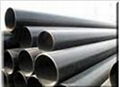 specialized in producing seamless steel pipe 