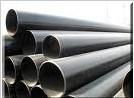 specialized in producing seamless steel