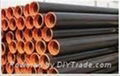 specialized in producing seamless steel pipe  5