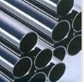 specialized in producing seamless steel pipe  1