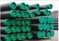 specialized in producing seamless steel pipe  4