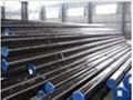 specialized in producing seamless steel