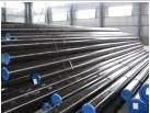 specialized in producing seamless steel pipe 