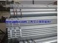 specialized in producing seamless steel pipe  3