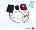 Newfashioned Moto /elec car burglar alarm system