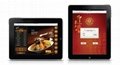 iPad电子菜谱