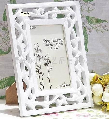 wooden photo frame