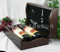 wooden gift wine box