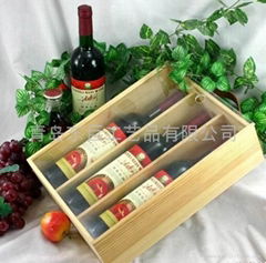 wooden gift wine box