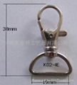 zinc alloy key chain  2