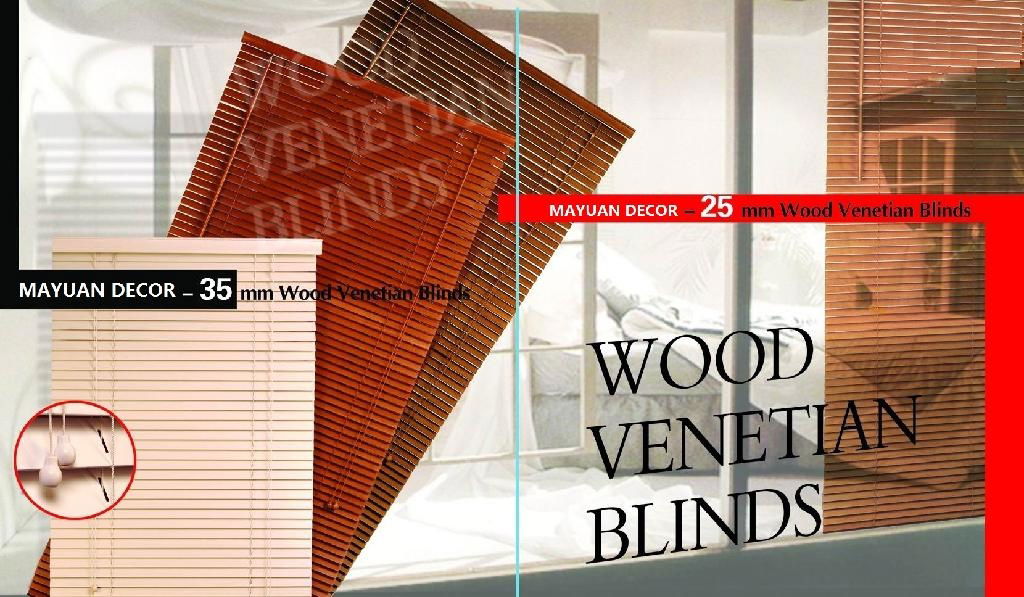 WOODEN VENETIAN BLINDS