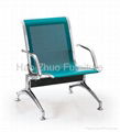 Airport Chair 1 Seater