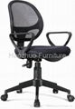 Office Chair Staff Chair 1006 1