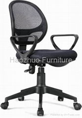 Office Chair Staff Chair 1006