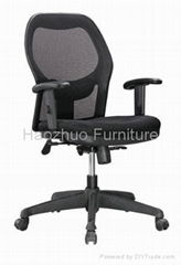 Office Chair Staff Chair 8148A