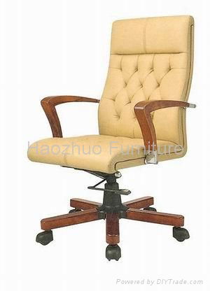 Office Chair Staff Chair 8138B Pu