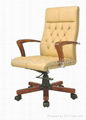 Office Chair Staff Chair 8138B Pu