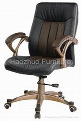 Office Chair Staff Chair 8145B