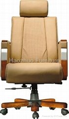 Office Chair Leather+Wood+Metal (8149)