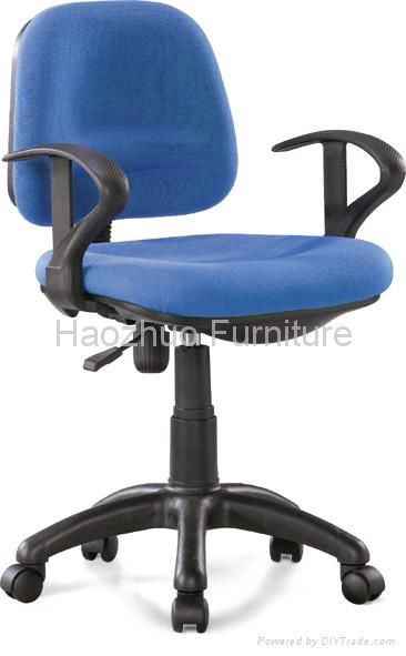 Office Chair Staff Chair 1029