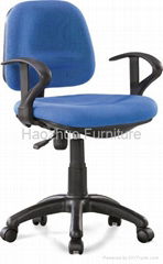 Office Chair Staff Chair 1029