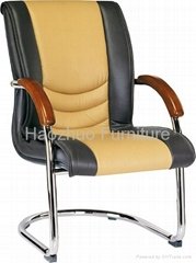 Office Chair Staff Chair 3001+ Pu