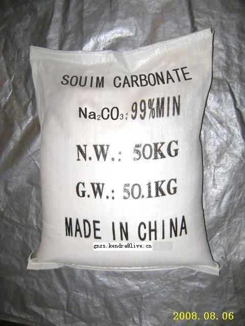 soda ash