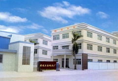 Zhongshan jun into hardware factory