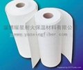 硅酸鋁纖維紙 1