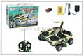  RC Tank